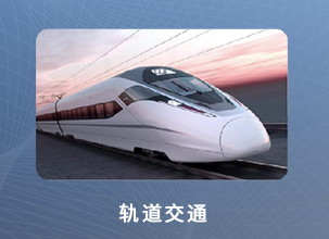 軟母線(xiàn)是什么？有哪些應(yīng)用？